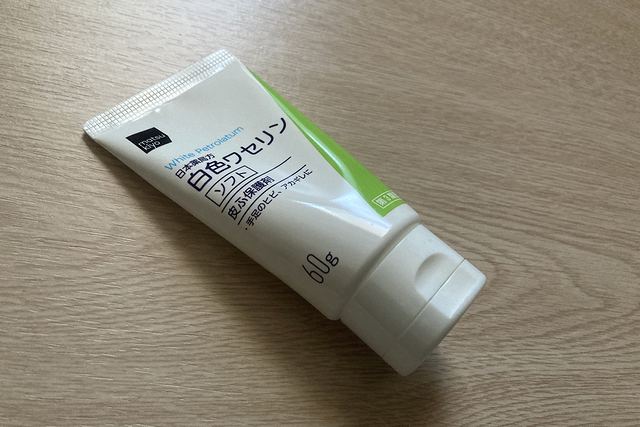 健栄製薬の白色ワセリンソフトは白色ワセリンの中でも医薬品の取扱い