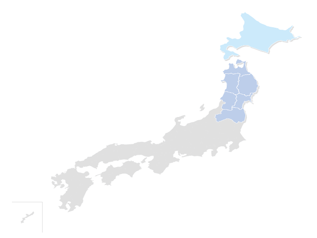 北海道・東北地方の位置
