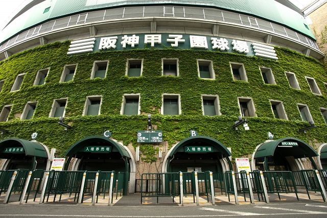 甲子園の名前は球場が完成した1924年が甲子の年だったため