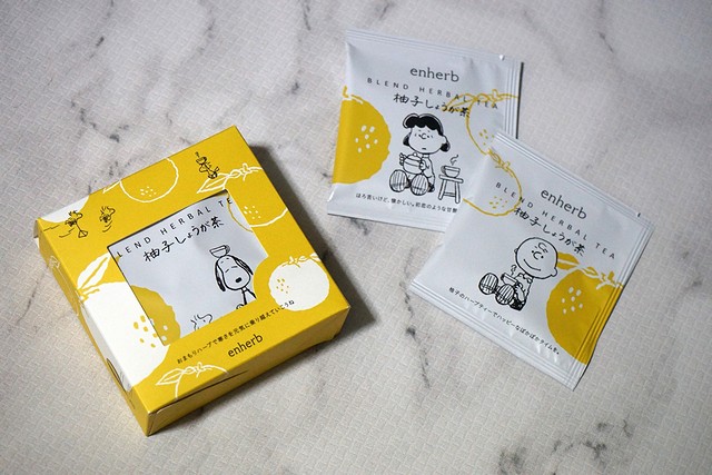 PEANUTS 柚子しょうが茶