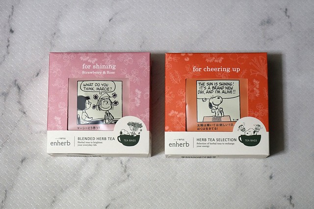 PEANUTSハーブティーfor cheering upとPEANUTS ハーブティーfor shining