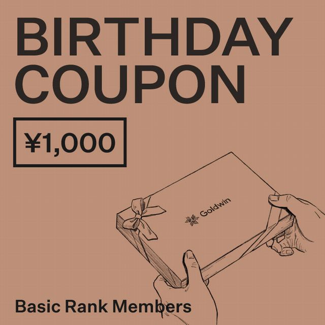ノースフェイスのHAPPY BIRTHDAYクーポン（誕生月クーポン）でベーシック会員は1000円OFF