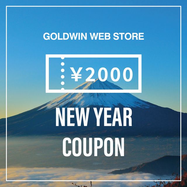 ノースフェイスの新年クーポン