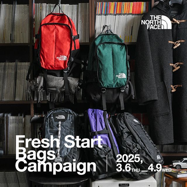 ノースフェイスは全商品を対象としたキャンペーンだけでなく、対象商品を絞った限定クーポンや限定セールがd季節に応じて実施される