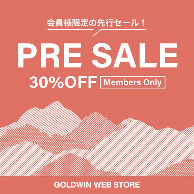 ノースフェイスのプレセールは夏と冬の通常セールを先行する会員限定のシークレットセール