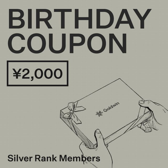 ノースフェイスのHAPPY BIRTHDAYクーポン(誕生月クーポン)でシルバー会員は2000円OFF
