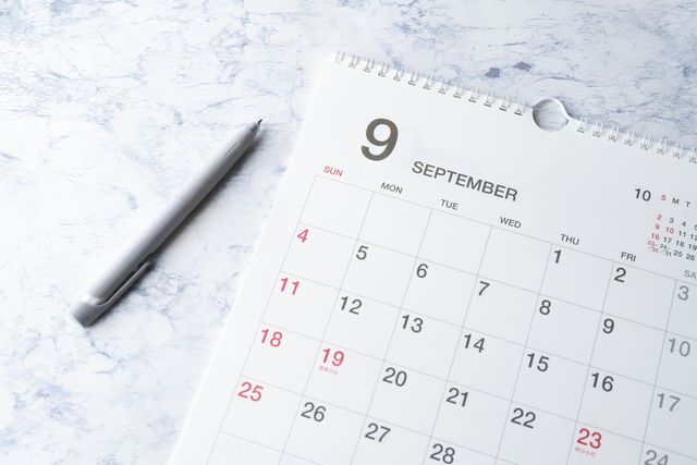 防災の日を9月1日に制定した経緯は関東大震災が発生した日だけではない?